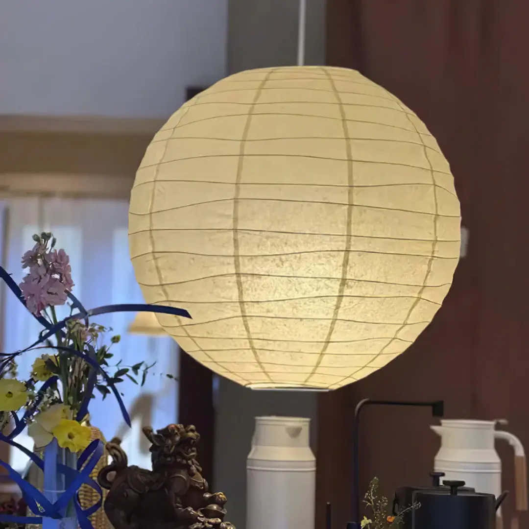 Hikari Paper Ball Pendant Lamp