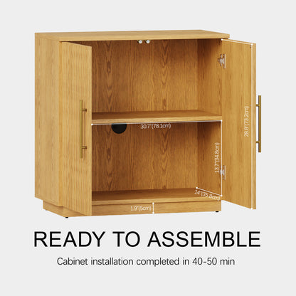 Holt 31.5″ Oak Cabinet